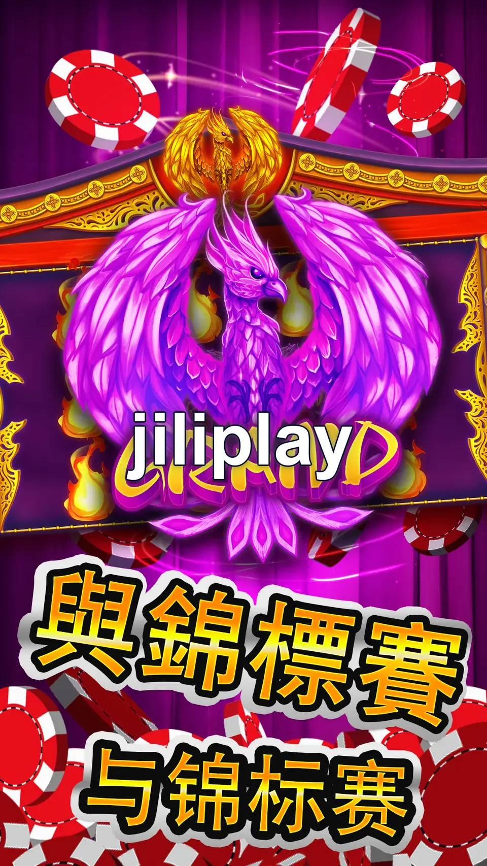 jiliplay Mag-login